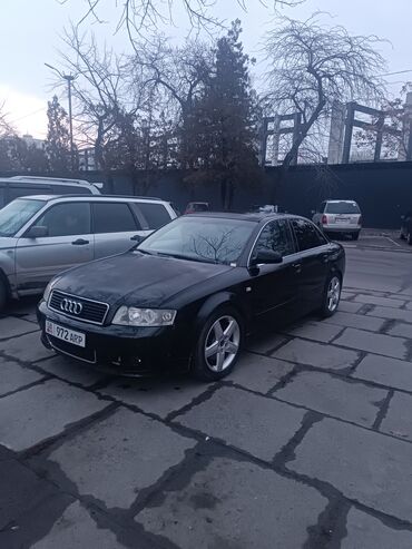 Audi: Audi A4: 2005 г., 3 л, Типтроник, Бензин, Седан