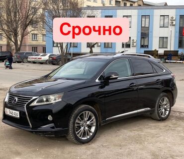 Lexus: Lexus RX: 2013 г., 3.5 л, Вариатор, Гибрид, Кроссовер