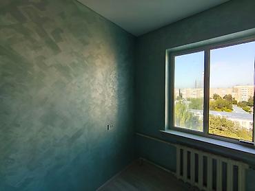 Другие виды отделочных работ: Больше 6 лет опыта — 8