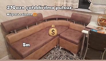 Divanlar: Künc divan, Yeni — 1