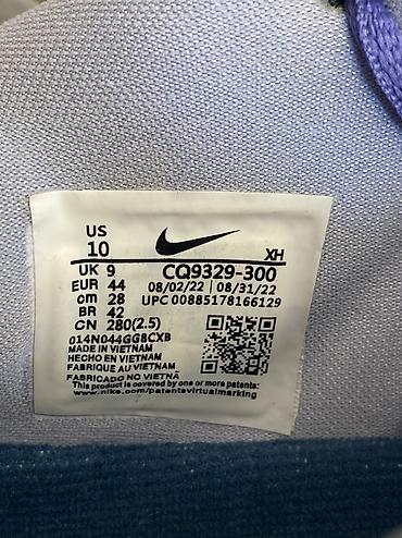 x elite: 🟣⚪ Первая пара (фиолетово-зелёные) Это линейка Nike KD (Kevin Durant) — 9