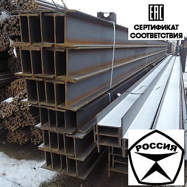 Железобетонные заборные плиты: Балка двутавровая (Двутавр). Размеры: 10, 12, 14, 16, 20, 24, 30, 40 — 2