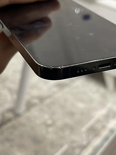 Другие мобильные телефоны: Цена за три айфона. Продается Айфон 13 про и два Айфона xr. Есть — 5