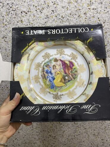 Qədəhlər: Qədəhlər, rəng - Gümüşü, Şüşə, 12 ədədli dəst, Fransa — 15