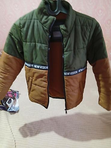 Jaket, Oğlan üçün, 7 - 8 yaş, Lc Waikiki