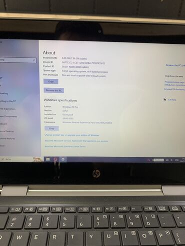 экран на кондиционер: Б/у HP EliteBook, 12 ", Intel Core i5, 128 ГБ, Самовывоз, Платная доставка, Доставка в районы