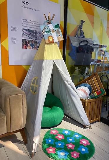 Детские кресла: Детское кресло, цвет - Желтый — 3