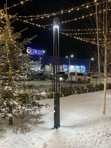 Уличное освещение: Уличные фонари для вашего двора и улицы. ✅Яркое и равномерное — 10