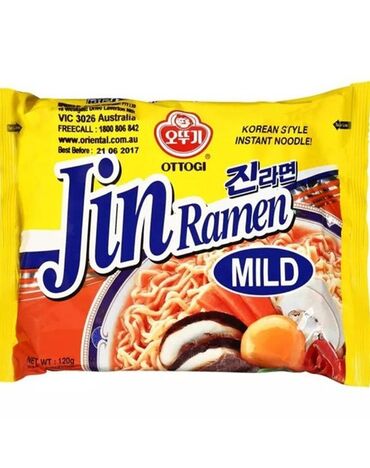 оптом продукты: Jin Рамен из Кореи ДЕШЕВО! Можно поштучно. Один из лучших и самых