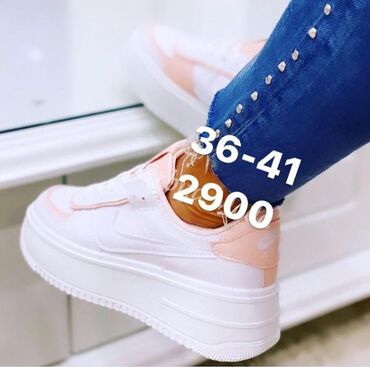 Patike: Nike air force shadow patike Novo Brojevi 36 do 41 fb Moja Kupovina — 14