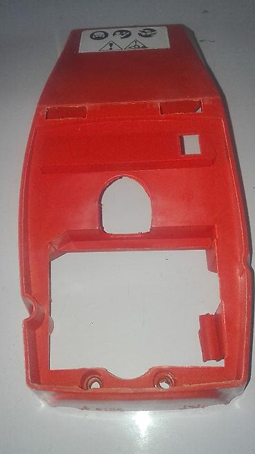 Motorne testere: Hauba-poklopac testere PN 4500, PN 5200,VGS 24,VGS 30 Hauba ( poklopac — 5