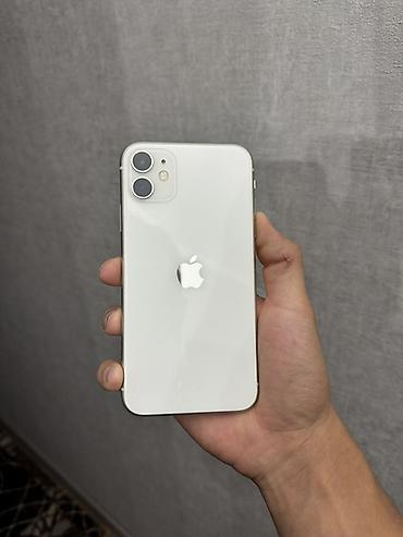 18 pro: IPhone 11, Б/у, 128 ГБ, Белый, 100 % — 5