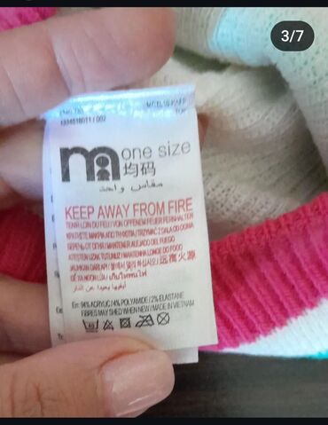 Donlar: Don, Gündəlik, 6 - 9 ay, Bebetto — 19