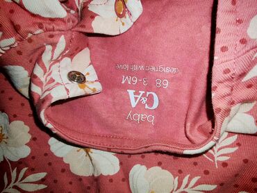 Paketi dečije odeće: Unisex, uzrast: 12 meseci — 11