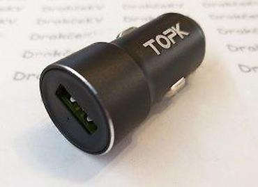 Kablovi za telefone: 2 METRA MICROUSB DATA KABL OJAČAN | 3 metra microUSB DATA kabl — 14