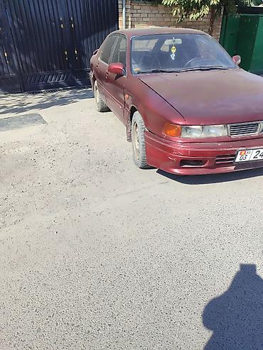 sr group: Mitsubishi Galant: 1992 г., Механика, Седан — 2
