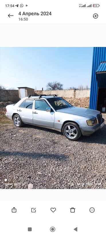 включатель фар мерс: Mercedes-Benz W124: 1990 г., 2.3 л, Механика, Газ, Седан