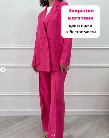 женские классические костюмы: ДВОЙКА пиджак легкий двубортный + брюки палаццо с карманами Наличие