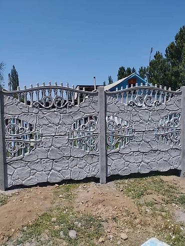 Бетонные еврозаборы: Декоративные секционные заборы из железобетона - Материал — 5