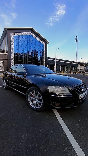 мотор cummins: Audi A8: 2004 г., 4.2 л, Типтроник, Бензин, Седан — 2