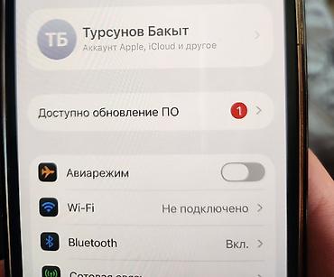 se iphone: Память: 128 ГБ Аккумулятор: 75% заменен Face ID: работает✅️ iCloud: не — 6