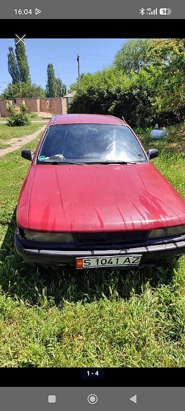мицу биси: Mitsubishi Galant: 1988 г., 1.6 л, Механика, Бензин, Седан — 1