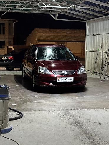 корса: Honda Civic: 2005 г., 1.4 л, Автомат, Бензин, Седан — 1