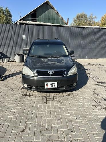 volkswagen b2: Toyota Avensis Verso: 2001 г., 2 л, Механика, Дизель, Минивэн — 3