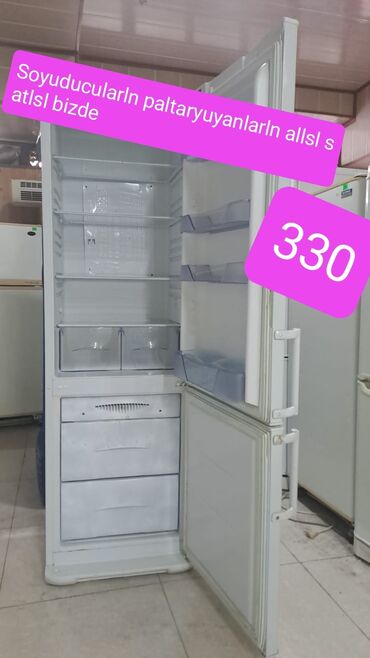 xolodelnik: 2 двери Beko Холодильник Продажа