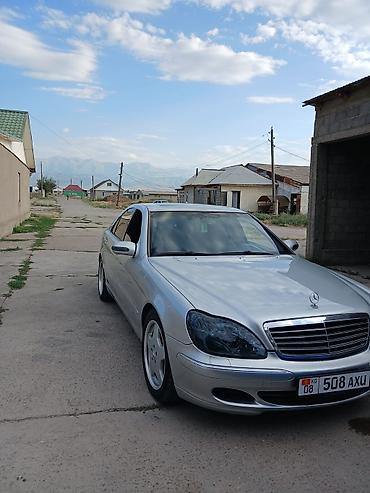 jon deere: Mercedes-Benz C-Class: 2002 г., 5 л, Автомат, Газ — 4