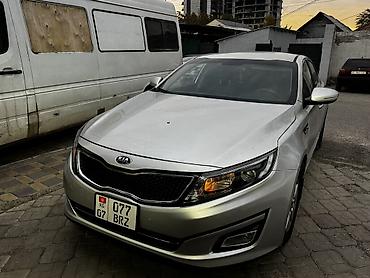 changan x5 pro: Kia K5: 2014 г., 2 л, Автомат, Газ, Седан — 1