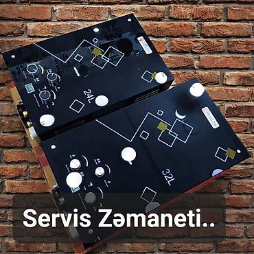 Pitiminutka Yeni, Kredit yoxdur, Pulsuz çatdırılma, Rayonlara çatdırılma