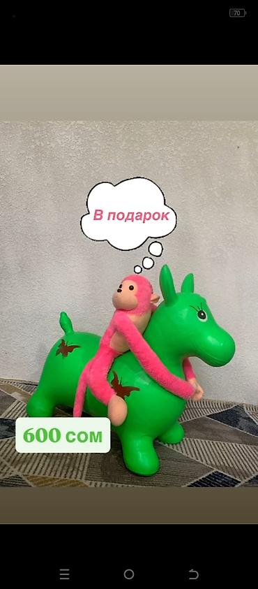 толокар chicco: Детские товары 1) Кокон-гнёздышко для новорождённого + конверт на — 3