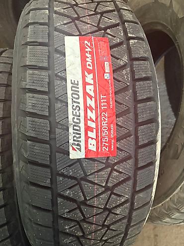 cadi: Шины 275 / 50 / R 22, Зима, Новый, Комплект, Внедорожные (АТ/МТ), Япония, Bridgestone — 2