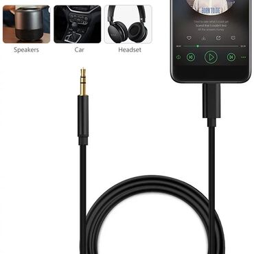 Другие аксессуары для мобильных телефонов: Кабель-адаптер Lightning на 3,5 мм аудиокабель AUX для Apple. Car Line