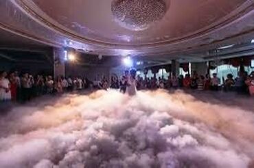 Организация мероприятий: Предлагаем вашему вниманию сказочный эффект густого стелющегося дыма — 3