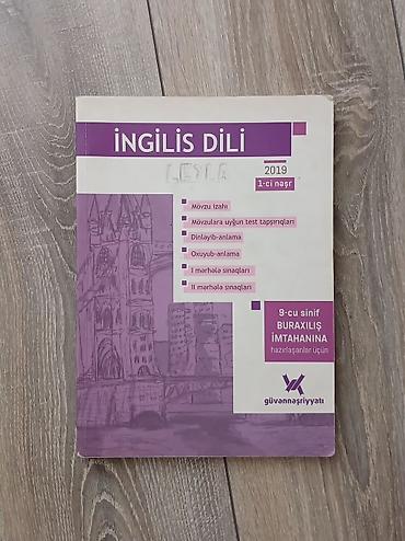 İdman və hobbi: İngilis dili 11-ci sinif, 2020 il — 2