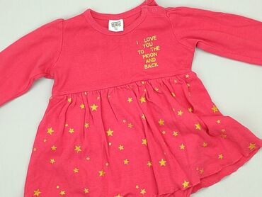 body hm 68: Body, 12-18 m, 
stan - Bardzo dobry