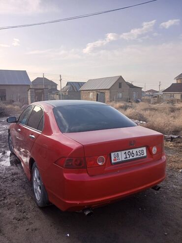 машина бузук: Honda Accord: 2006 г., 2.4 л, Типтроник, Бензин, Седан