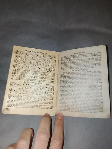 Другие книги и журналы: 🎼 Cəbhə Ruhu: 1914–1916-cı illər Birinci Dünya Müharibəsi Orijinal — 4