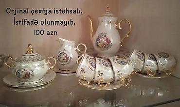 Çay dəsti, rəng - Qızılı, Farfor, Madonna, 6 nəfərlik, Çexiya
