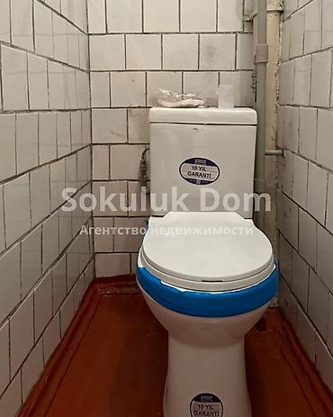 Продажа квартир: 3 комнаты, 64 м², 2 этаж — 9