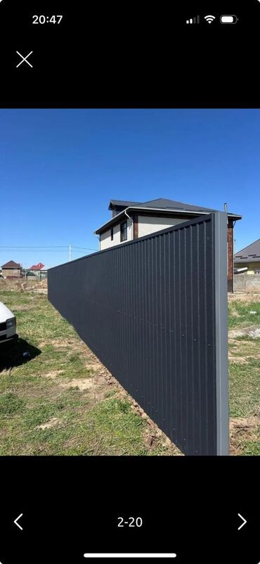 Профлисты для заборов: Профлист для забора, Полимерный, Длина: Другая длина, Толщина: Другая толщина at lalafo.kg — 1 Профлисты для заборов: Профлист для забора, Полимерный, Длина: Другая длина, Толщина: Другая толщина — 1