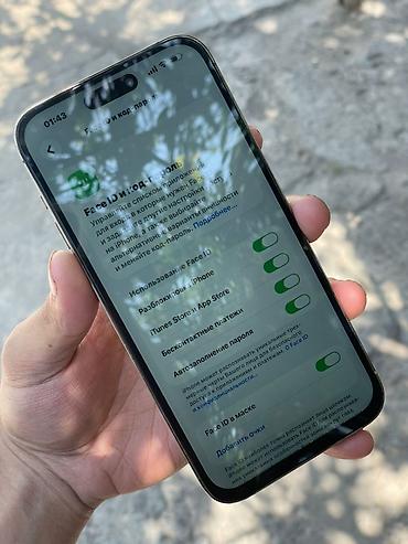 Apple iPhone: IPhone 14 Pro Max, Б/у, 128 ГБ, Золотой, Чехол, 94 % — 3