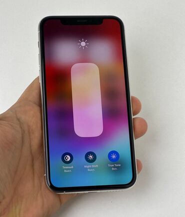 бесплатный iphone: IPhone 11 Pro, Новый, 64 ГБ, Наушники, Зарядное устройство, Защитное стекло, 100 %