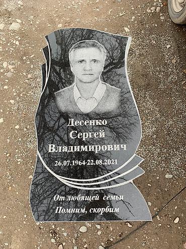 Ритуальные услуги: Изготовление памятников, Изготовление оградок, Изготовление крестов | Гранит, Металл, Мрамор | Оформление, Установка at lalafo.kg — 24 Ритуальные услуги: Изготовление памятников, Изготовление оградок, Изготовление крестов | Гранит, Металл, Мрамор | Оформление, Установка — 24