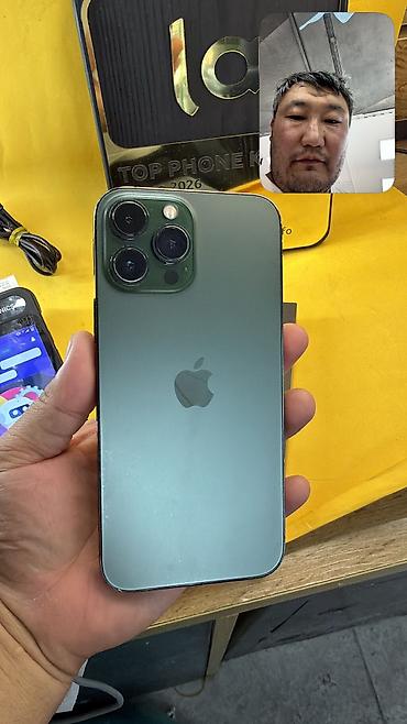 redmi 3: 🔥 IPHONE 13 Pro Max 🔥 📱 Оригинальный APPLE 🧠 Память: 512 GB 🔄 🔋 — 10