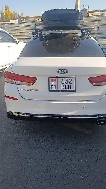 кия рио запчас: Kia Optima: 2018 г., 2.4 л, Автомат, Бензин, Седан — 3