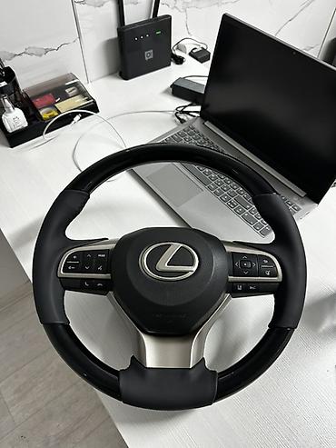 Детали салона: Руль Lexus 2021 г., Новый, Оригинал — 2