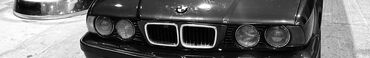 ходовая часть бмв е34: Комплект передних фар BMW 1995 г., Оригинал, Германия